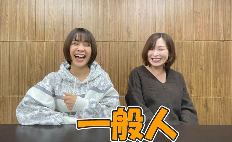 かすみ果穂(香澄果穗)现身!自爆现在的工作和感情状况!