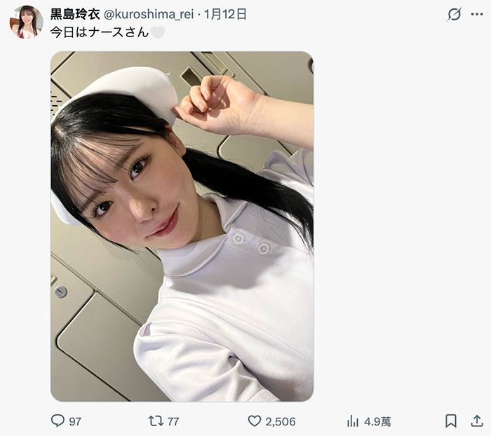 黒岛玲衣(黑岛玲衣)突然发文！现在的状况是⋯