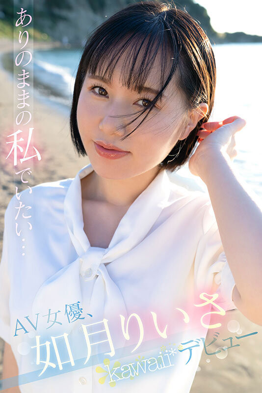 当主播无法完成梦想!4月第一美G奶降临暗黑界找性福! ...