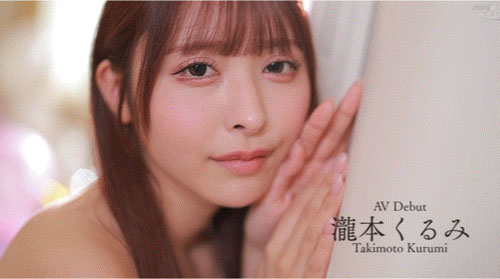 也是五大神秘之一？在酒吧打工的天才女优降临！ ...