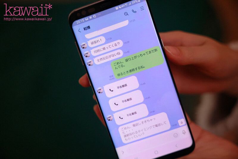 马上就要嫁人了⋯她到AV界寻找高潮的滋味!