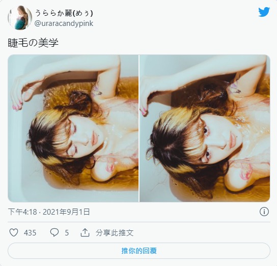 自爆临盆！F罩杯加日混血儿“丽日丽”4个月没发片自曝等生产完就AV引退！