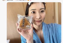 【速报】摄影再开!去年参加完TRE就休业的她终于回归荧光幕了! …-优优日报