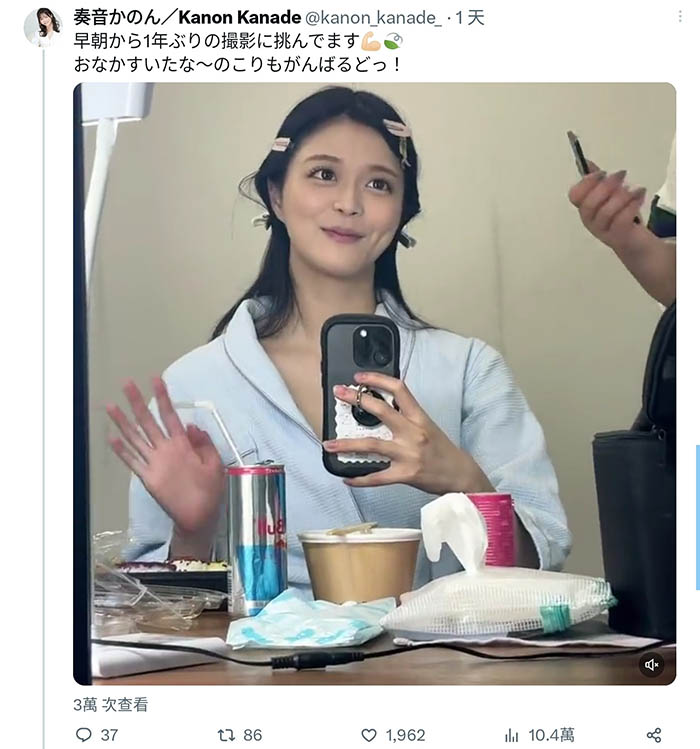 贺!曾经的发片王终于再度拍片惹!
