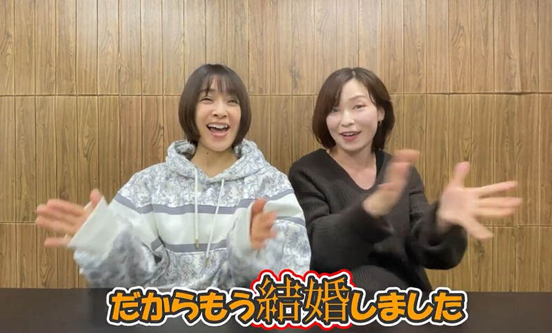 かすみ果穂(香澄果穗)现身!自爆现在的工作和感情状况!