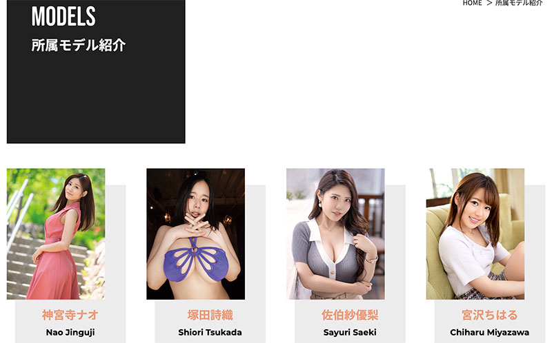 是旧情复燃还是欲求不满？这次的河北彩花超色的！