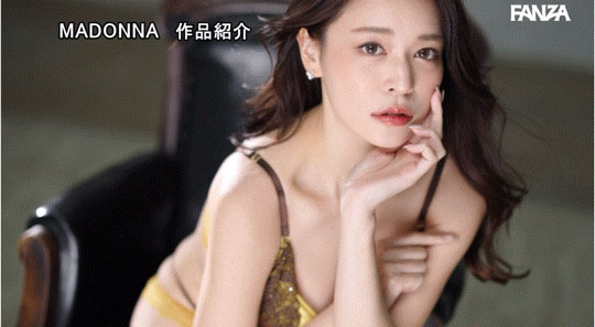 十年生涯倒吃甘蔗！橘メアリー(橘玛丽)来到生涯最巅峰！ ...