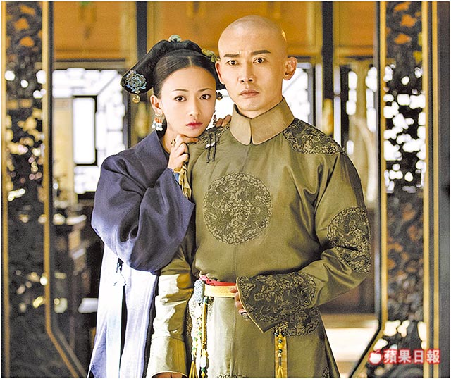 宫斗剧教坏民众!官媒批5罪状全面禁播《延禧攻略》被铡