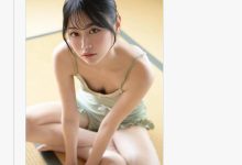PFES-113 响乃うた(响乃诗)复活!个性很鸡巴却穿着可爱小内裤! …-优优日报