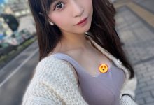 AV女优 「顶流美少女」穿上兄弟球衣自拍 搭配啤酒+爱心…爪迷全嗨翻!-优优日报
