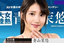 122123-001 解密！在无码片商加勒比初登场、号称是清纯派却有着炸裂肉体的她是？ …-优优日报