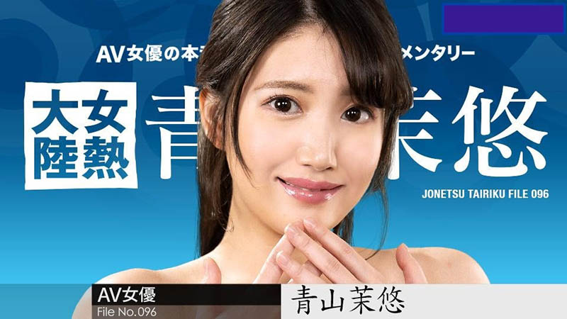 解密!在无码片商加勒比初登场、号称是清纯派却有着炸裂肉体的她是? ...
