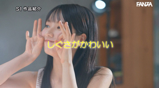 片商有信心！大家一定都喜欢！「榊原萌」是2024第一美少女？ ...