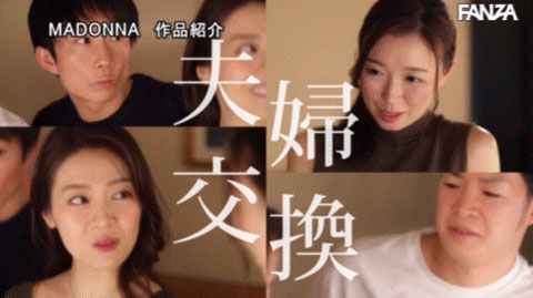 6月就看这一支!最强専属W初共演!