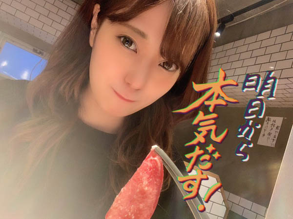 长腿巨乳！ 174公分高F罩杯新人AV女优「希望美」明天出道！