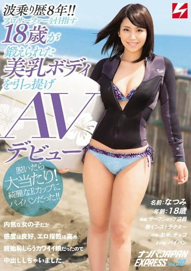 圣ひばり(圣妃羽里)：中尾芽衣子已经过世了。