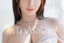 FSDSS-869 女神解禁！经纪公司エイトマン(8MAN)最强也是最后的王牌现身！ …-优优日报