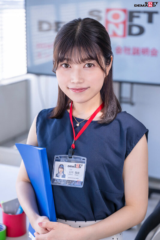 大家都想看她脱!人气第一的女子社员被SOD推去拍A片了!