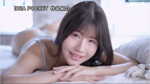 出身上流却很下流！IP社四大新人的第三位是H罩杯的疗愈女神！ ...