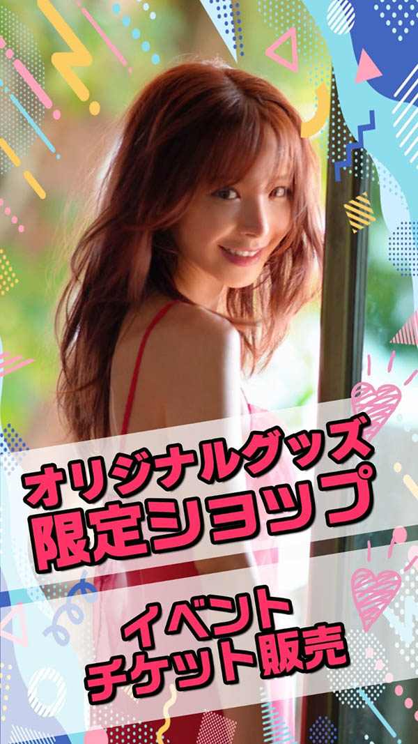 X追踪破200万!桃乃木かな(桃乃木香奈)有了重大决定!