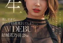 JUR-058 美颜美乳美臀美脚加色気!Madonna四大才子之首:结城花乃羽现身! …-优优日报