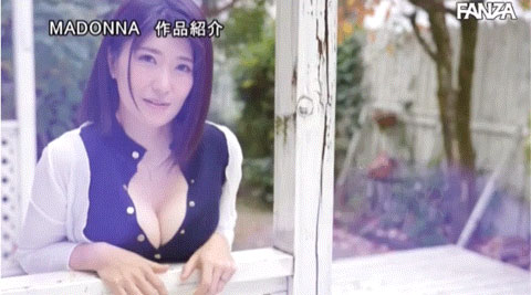 恶魔的Icup!暴力的唉罩杯!公司的女主管出道即解禁! ...