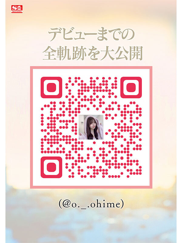 【速报】158天的等待！预告AV出道、有脸有奶超会扭的网红「早坂ひめ(早坂姬)」登场！ ...