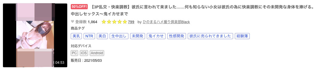 改名再战!2022年最强青筋奶回来啦!