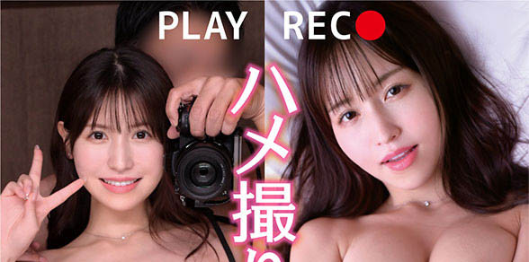 没有剧本不用演技!桜空もも(樱空桃)和加美杏奈同时解禁!