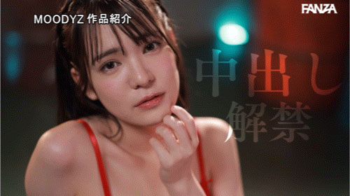 【速报】觉醒移籍!G罩杯的Nice Body「乃坂ひより(乃坂日和)」解禁了! ...