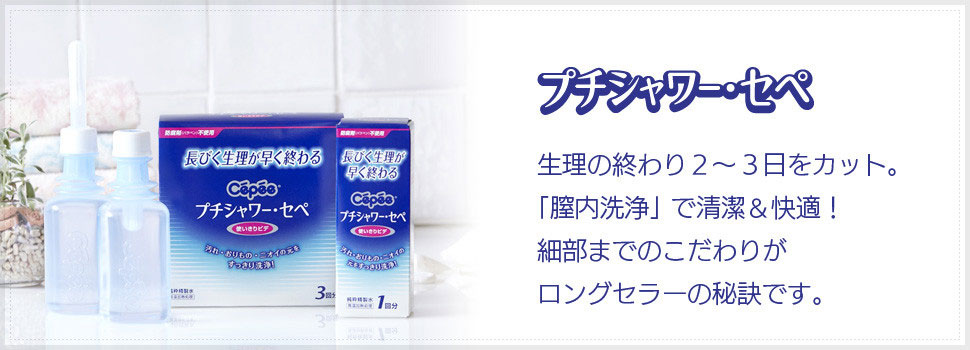 女优拍片必备!片场四大法宝是?