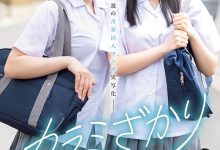 传说再启！最强漫改作品还会继续拍下去！-优优日报