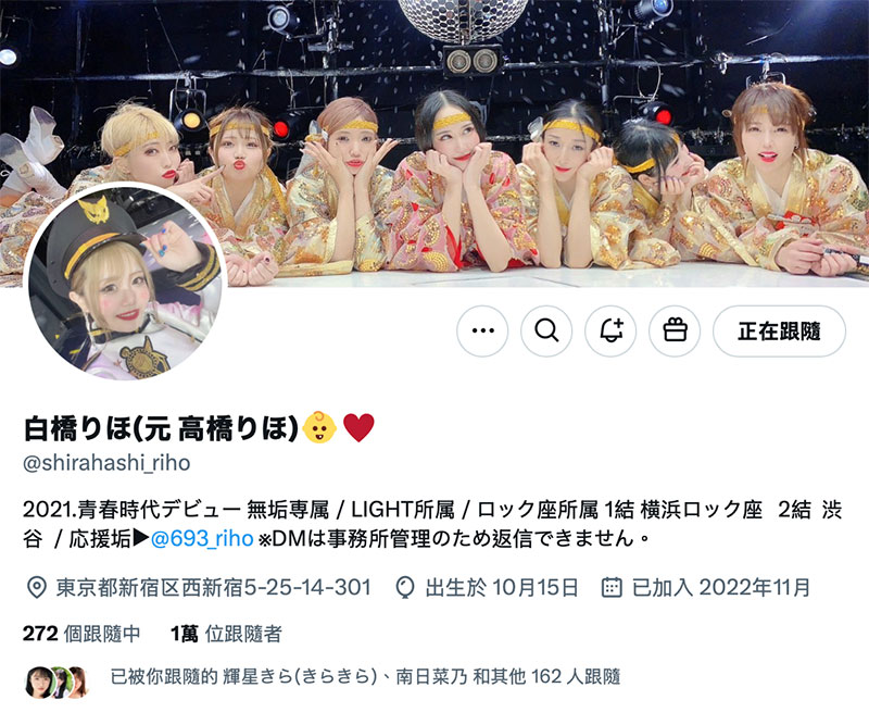 传说的口罩少女!H罩杯的神BODY完全专属发片啦!