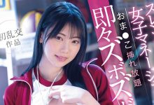 AV女优 单挑三大男优初乱交⋯石川澪心里想的是？-优优日报