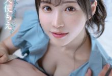 FSDSS-762 自写自编自演!这是天使もえ(天使萌)自己要拍的片子!-优优日报