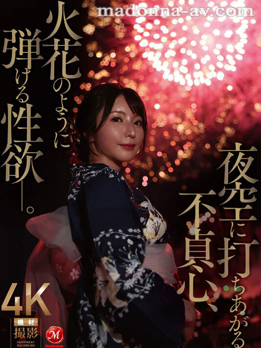 新妻ゆうか(新妻优香)一周年!这次不拍戏剧片!