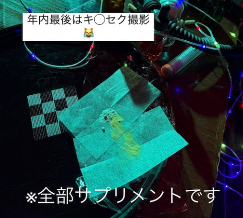 久违870天的春药企划!梦乃あいか(梦乃爱华)爆了!
