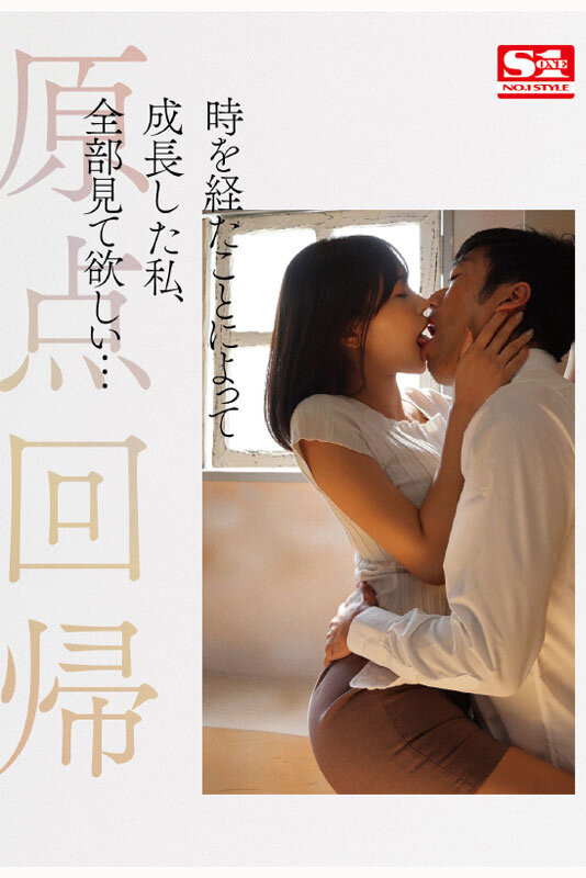 【速报】久违五年干大事!S1挖来本乡爱!