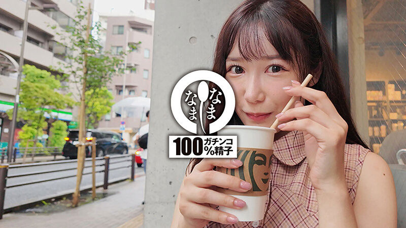这次不是造假?椎名心春、真正中出し解禁!