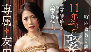 实用且风韵依旧 “麦当娜专属极品TOP 10” 轻熟女爱好者纸巾又不够了!