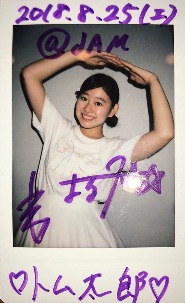 解密！从清纯派偶像变武斗派小恶魔的「朝阳いと(朝阳伊都)」是谁？真是偶像 ...