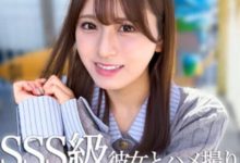 兼差做出租女友？立志做主播的可爱小只马生涯有重大变化！ …-优优日报