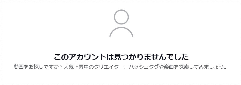 惹火大哥大?!S1的那位天然G奶社群全部GG了!