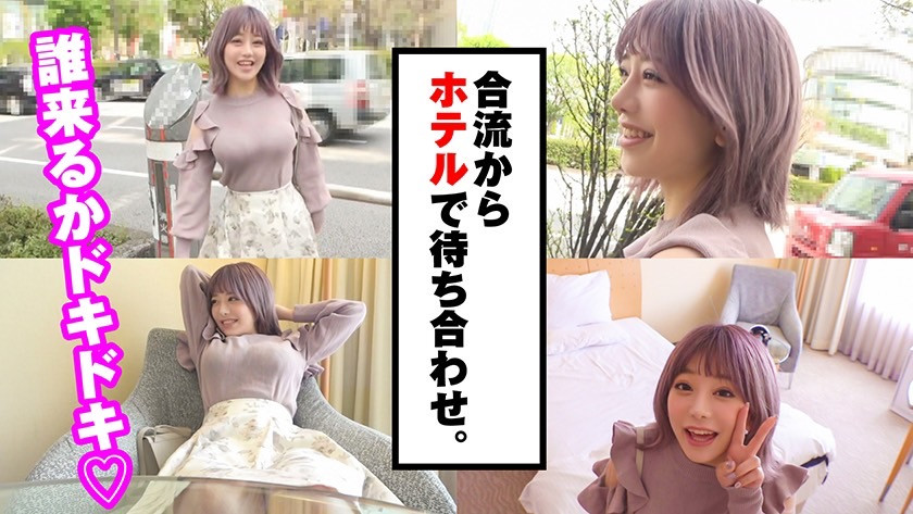 马赛克当机!有村のぞみ(有村希)意外出鲍!