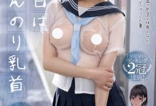 MIMK-139 漫改名作复刻！变短发的她在雨中找大叔交合！-优优日报