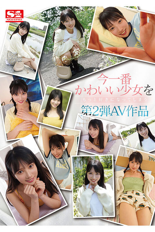 有够萌又有够猛!S1的第一美少女湿吻吉村卓不害羞! ...