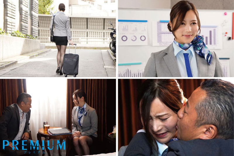 跳槽Premium？！白峰ミウ(白峰美羽)被中出调教成玩偶！ ...