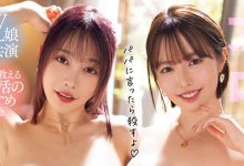 OFES-017 欧派祭典的最强共演！W巨乳妹子掏空男优的蛋药库！-优优日报