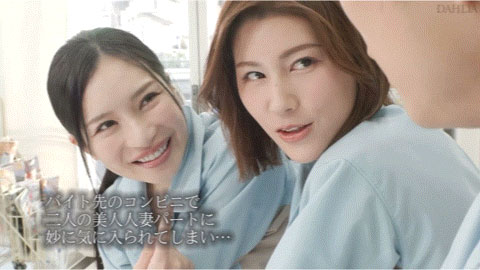 【速报】DAHLIA首次梦之共演！小野夕子现身参战！