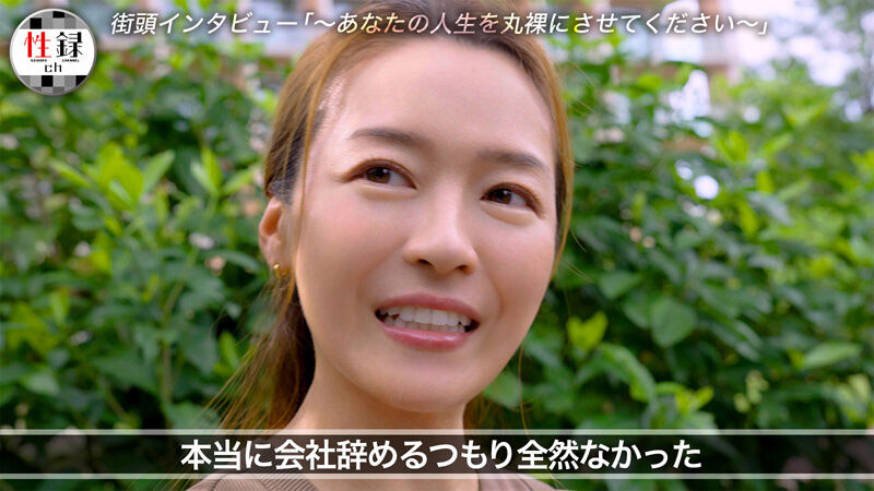 Madonna全新制作小组上线!与YouTube结合、藤かんあ(藤环奈)痛哭首发! ...